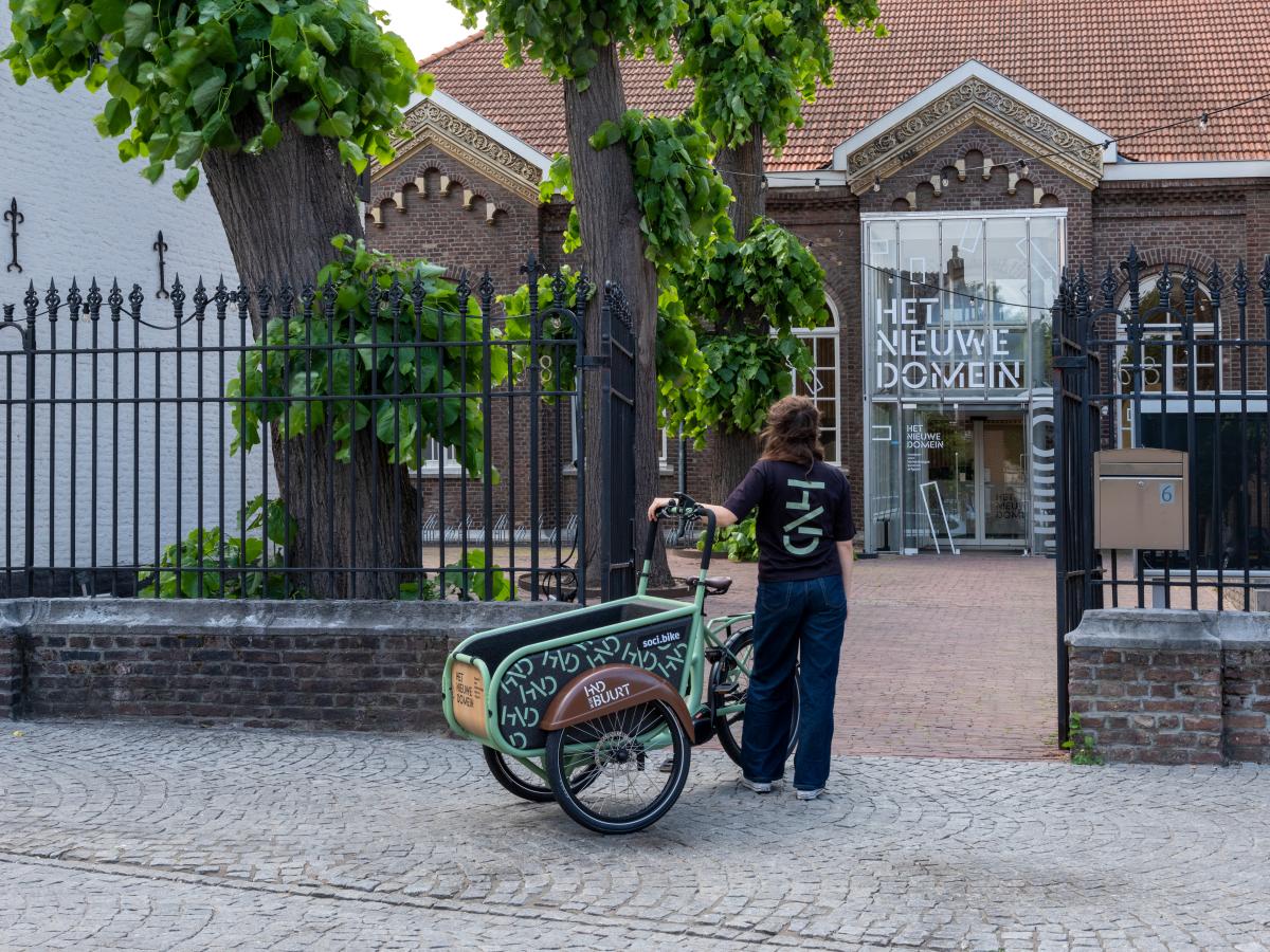 HND in de buurt
